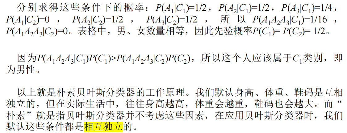 Pasted image 20250122101422.png